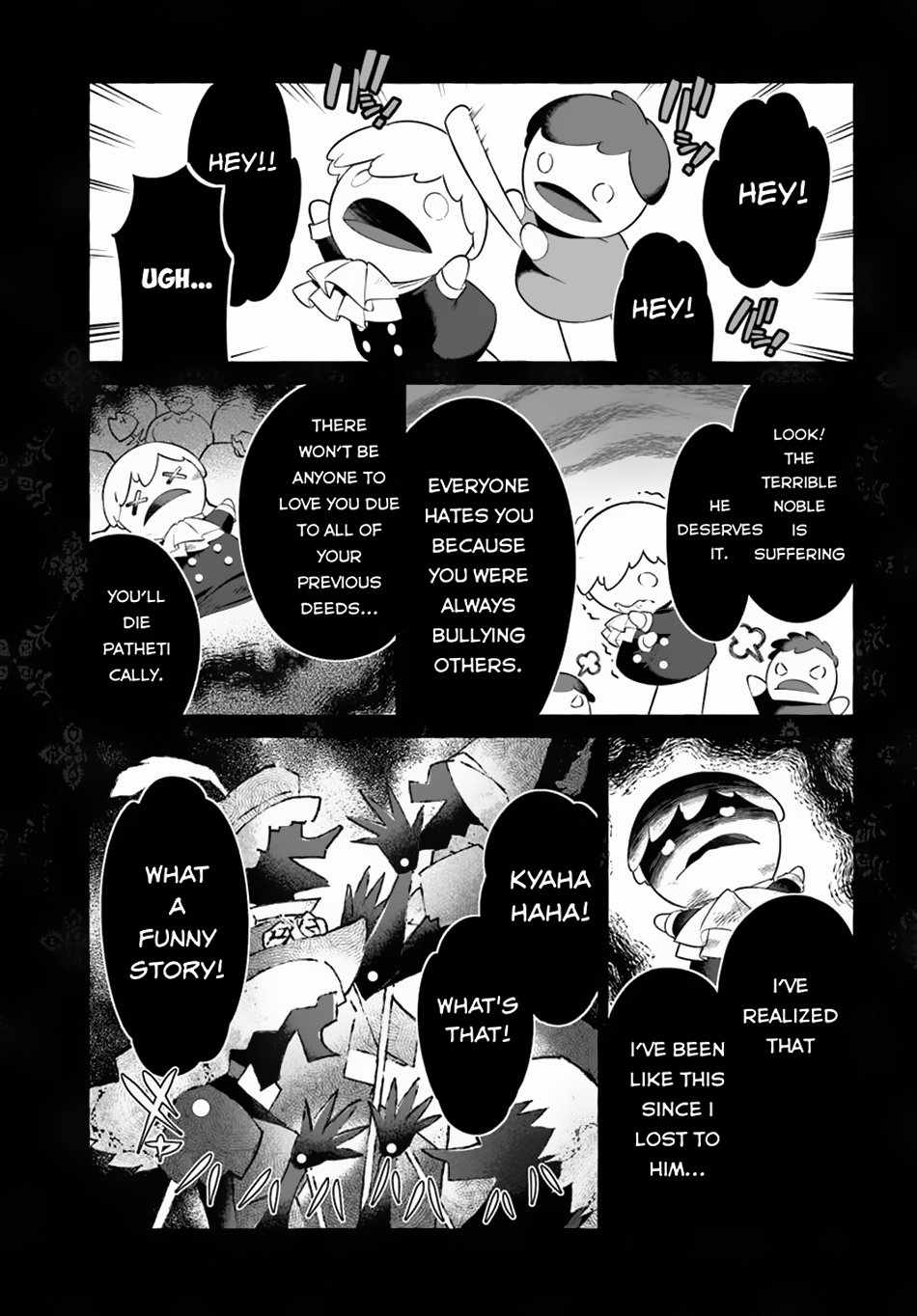 Kiwamete Goumantaru Akuyaku Kizoku no Shogyou Chapter 1 - Page 24