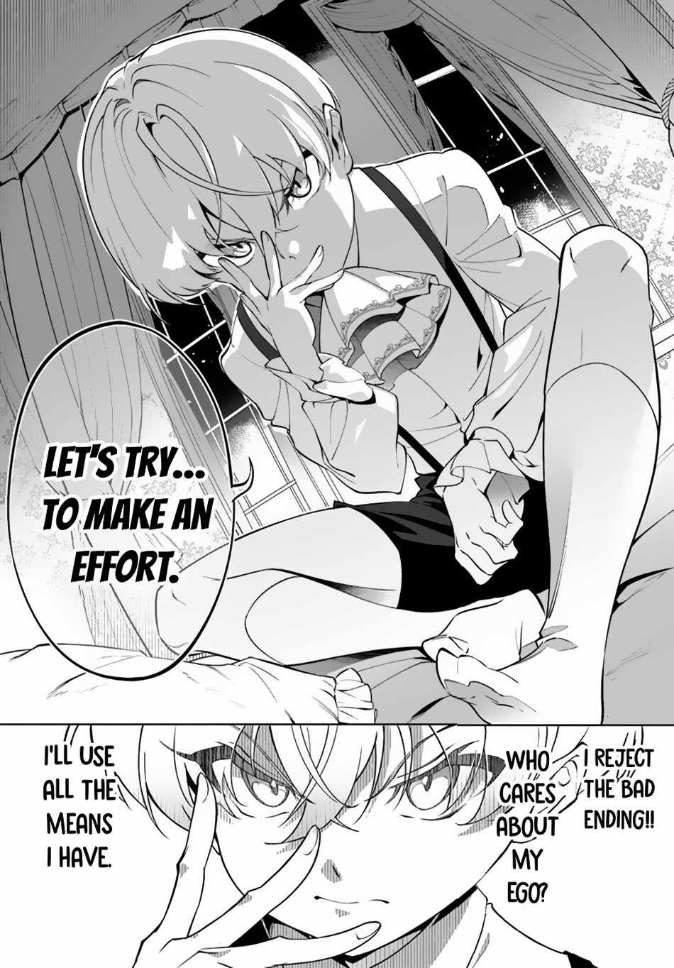 Kiwamete Goumantaru Akuyaku Kizoku no Shogyou Chapter 1 - Page 27