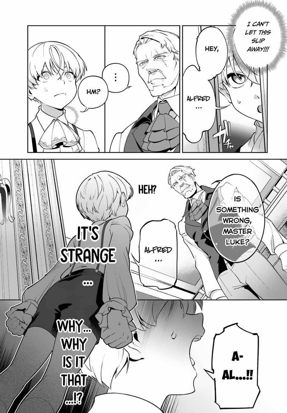 Kiwamete Goumantaru Akuyaku Kizoku no Shogyou Chapter 1 - Page 30