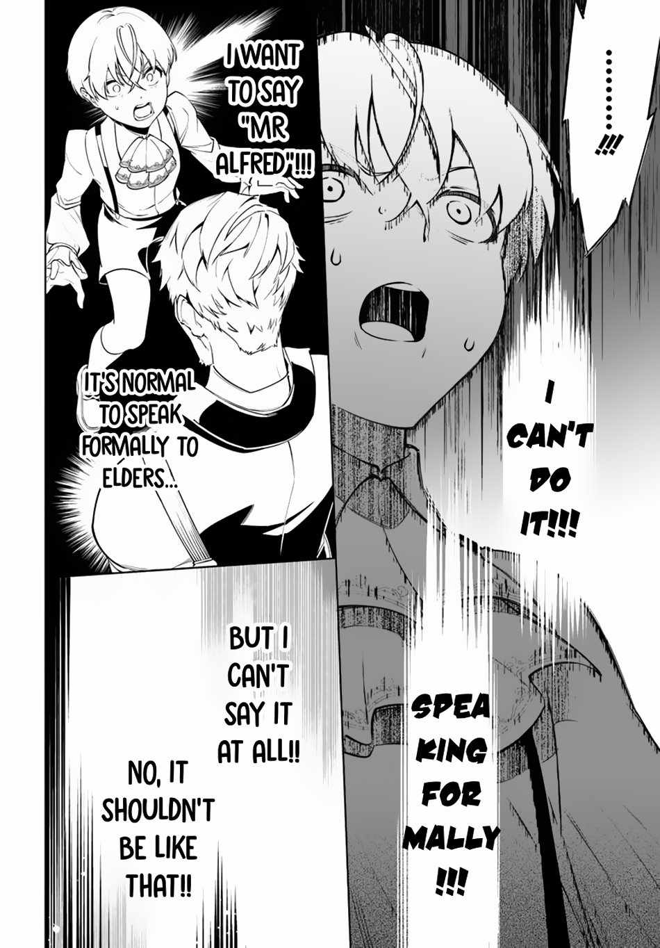 Kiwamete Goumantaru Akuyaku Kizoku no Shogyou Chapter 1 - Page 31