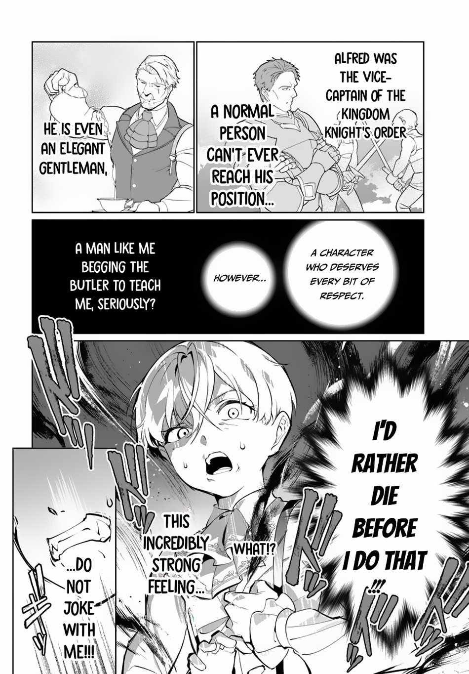 Kiwamete Goumantaru Akuyaku Kizoku no Shogyou Chapter 1 - Page 33