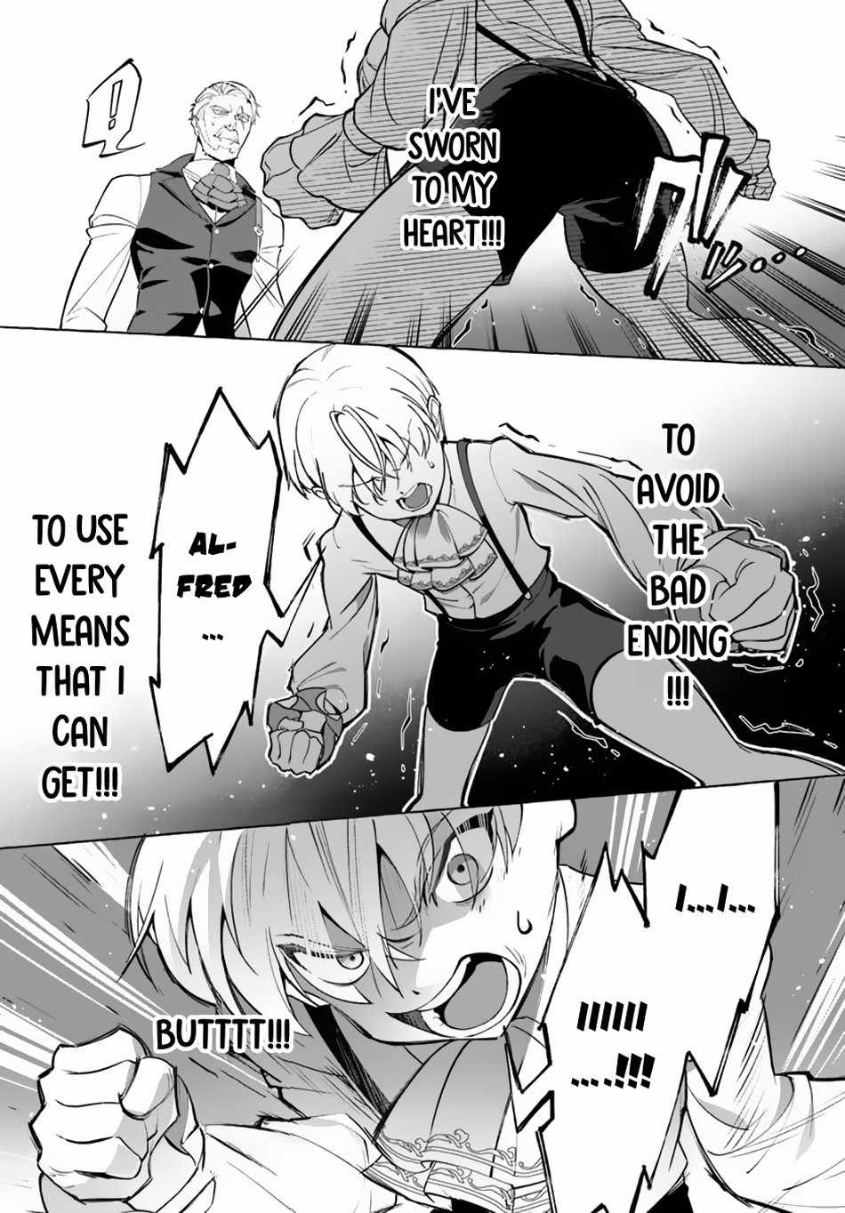 Kiwamete Goumantaru Akuyaku Kizoku no Shogyou Chapter 1 - Page 34