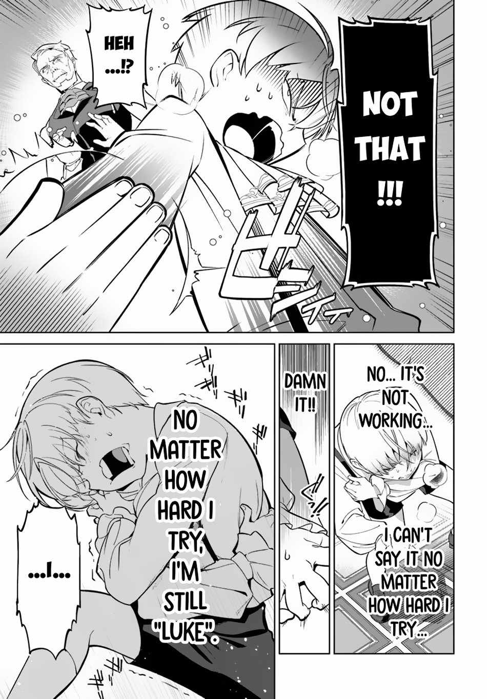 Kiwamete Goumantaru Akuyaku Kizoku no Shogyou Chapter 1 - Page 36