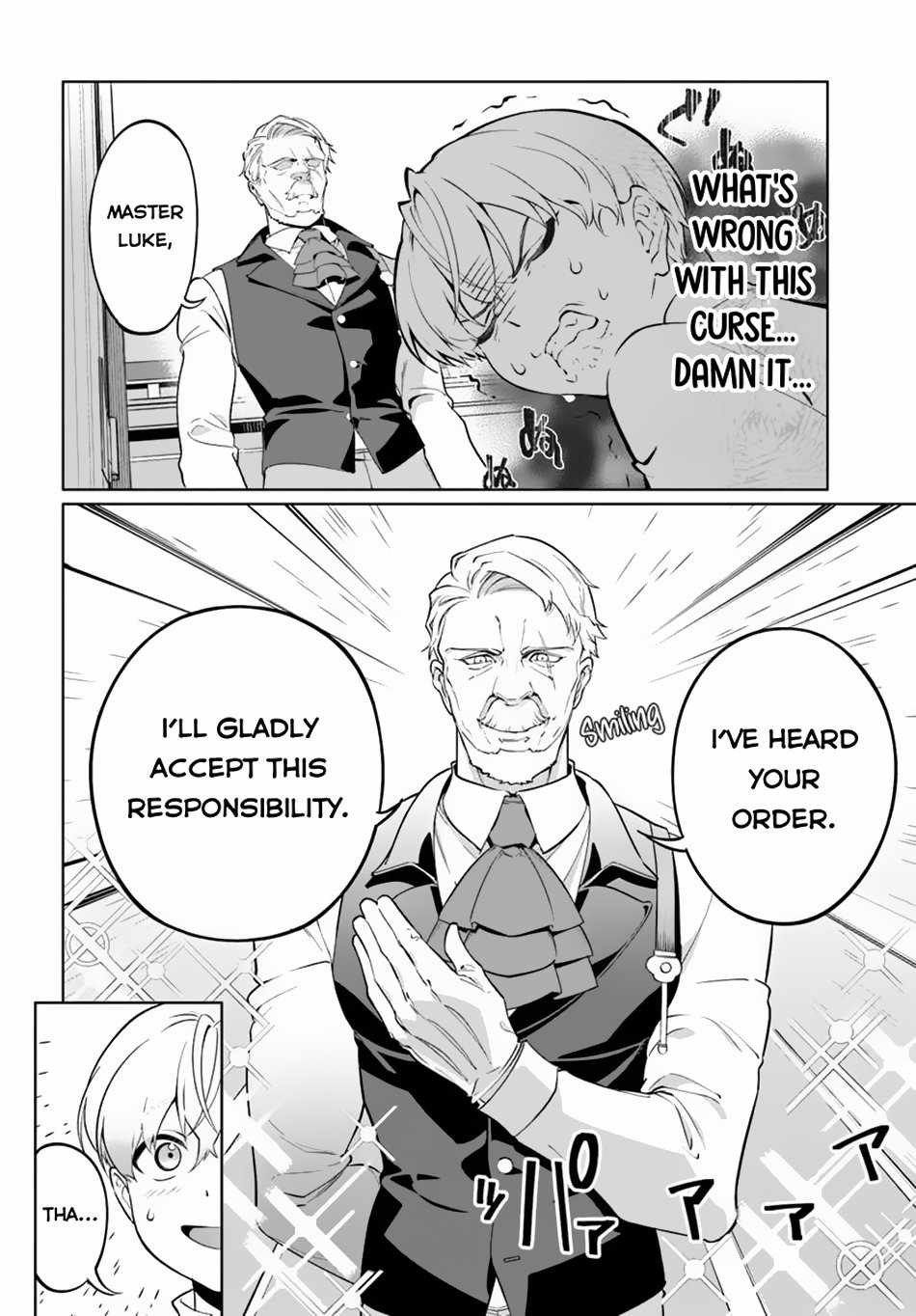 Kiwamete Goumantaru Akuyaku Kizoku no Shogyou Chapter 1 - Page 39