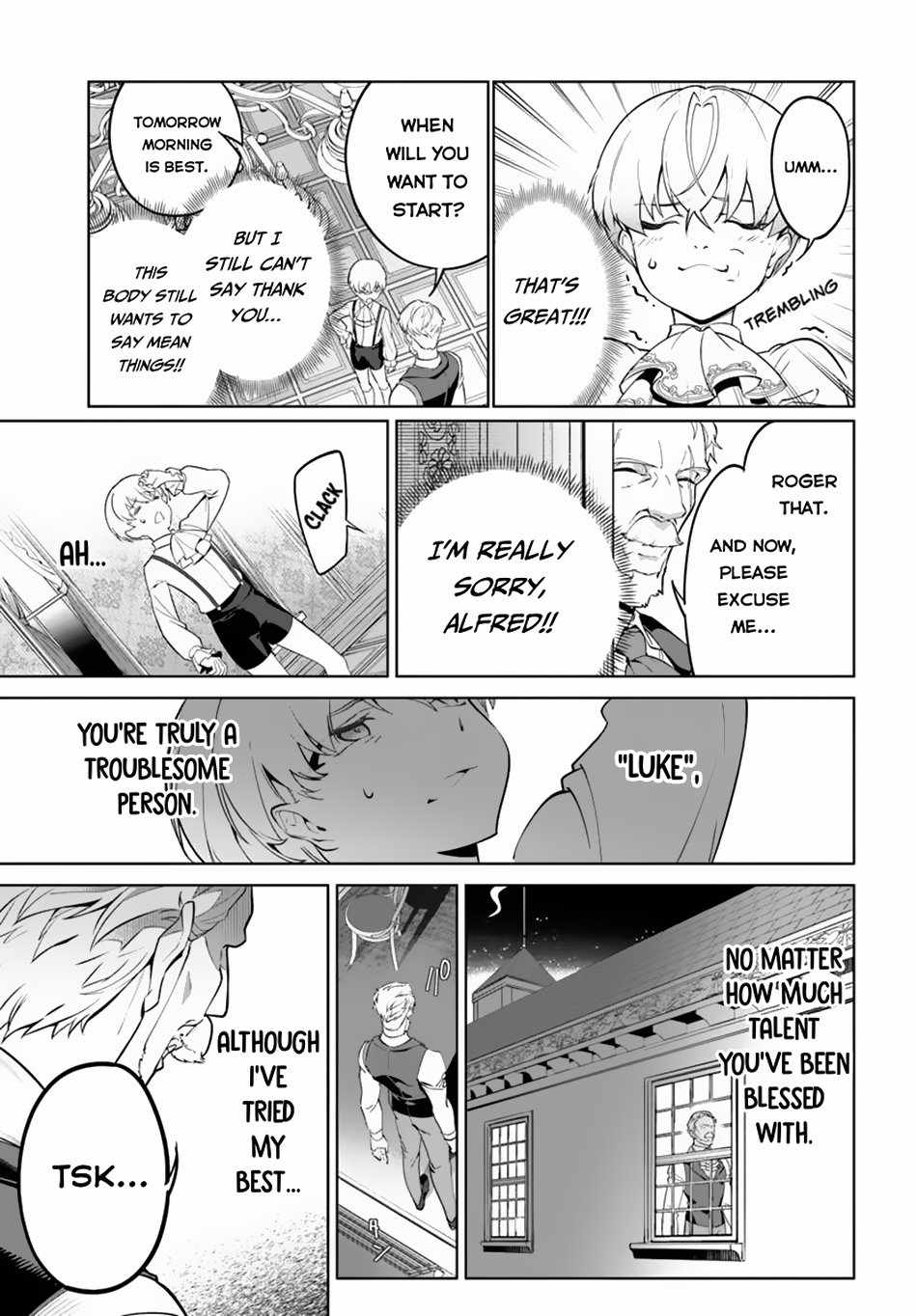 Kiwamete Goumantaru Akuyaku Kizoku no Shogyou Chapter 1 - Page 40