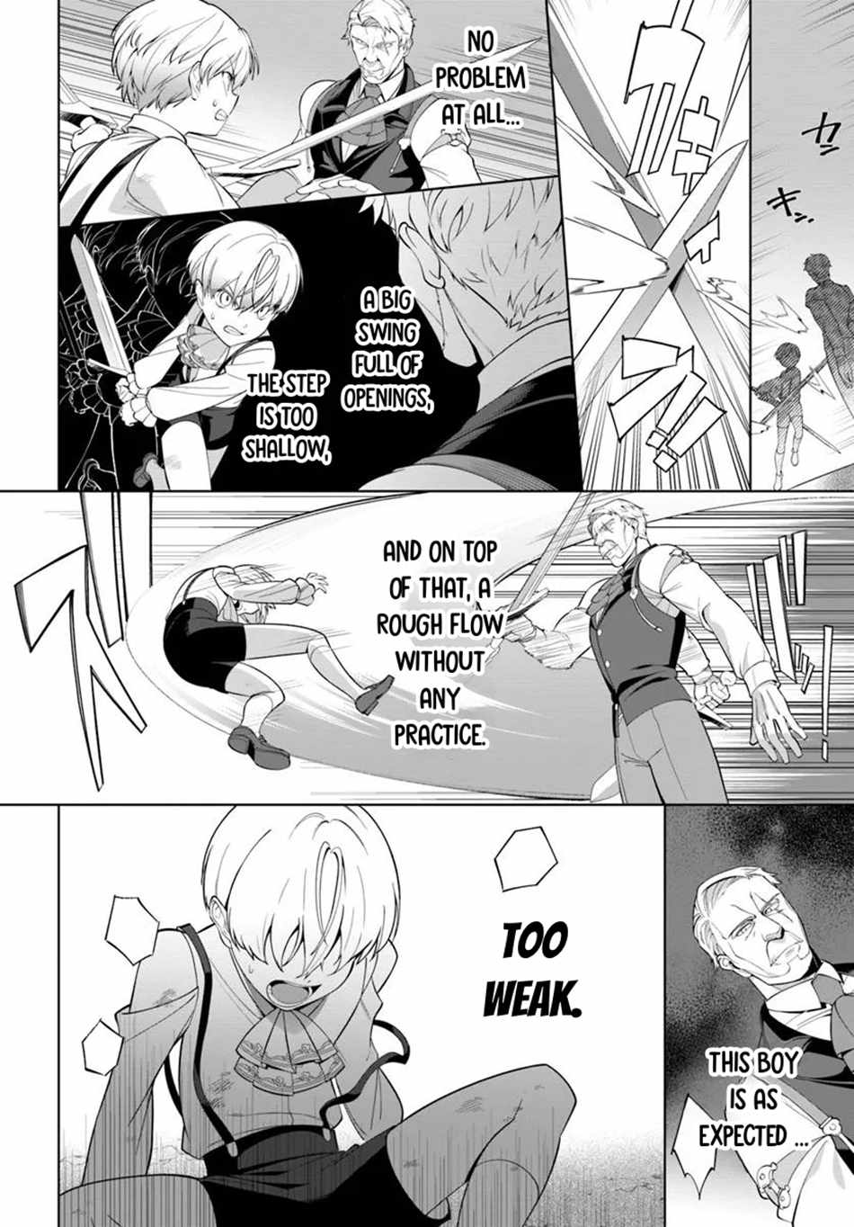 Kiwamete Goumantaru Akuyaku Kizoku no Shogyou Chapter 2 - Page 11