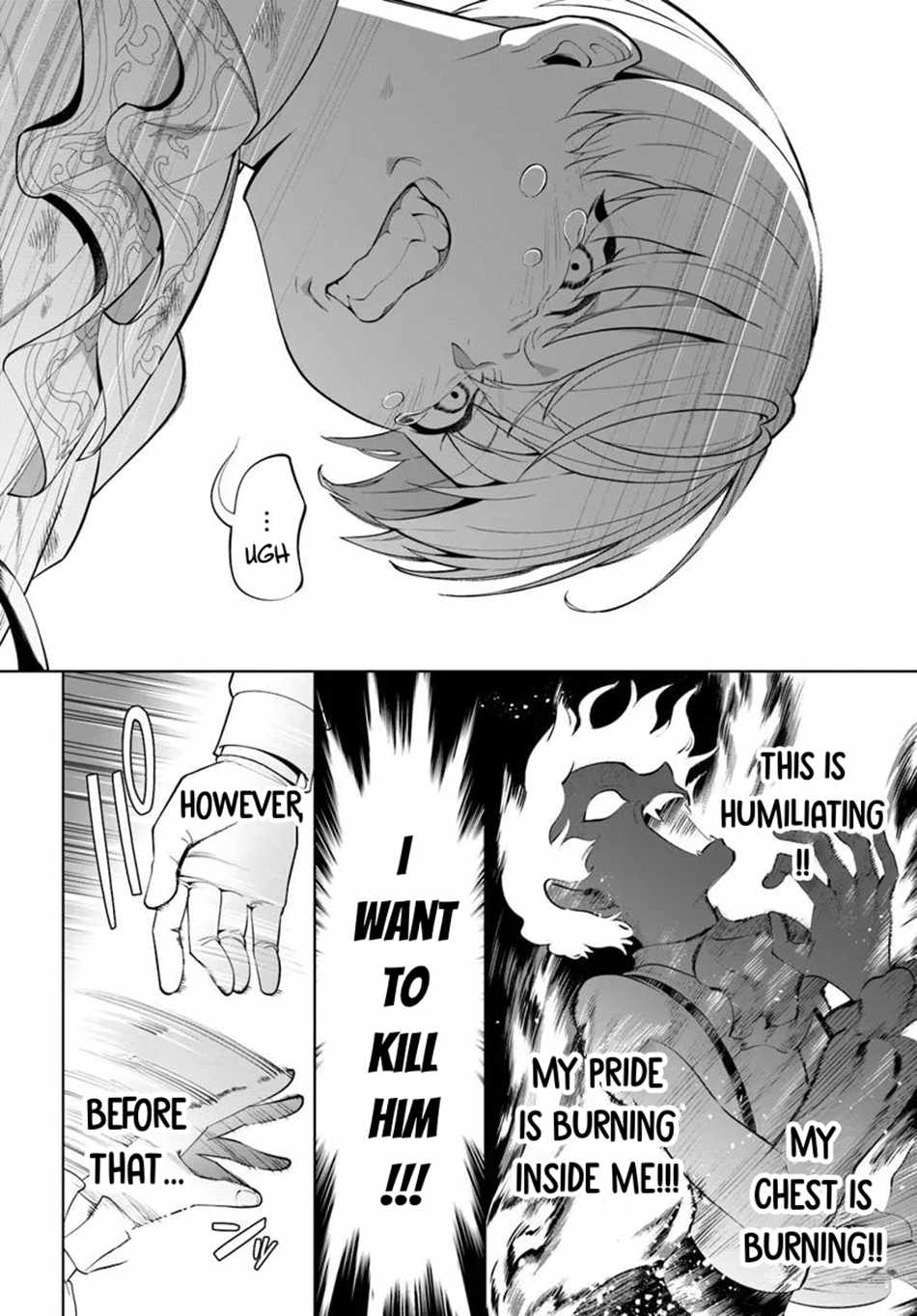 Kiwamete Goumantaru Akuyaku Kizoku no Shogyou Chapter 2 - Page 13