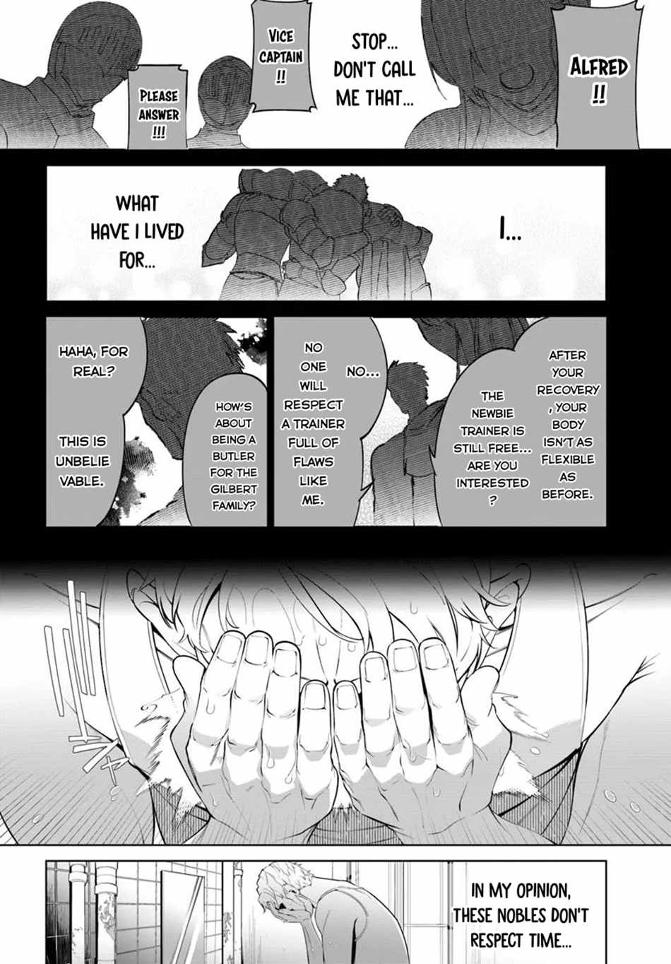 Kiwamete Goumantaru Akuyaku Kizoku no Shogyou Chapter 2 - Page 5