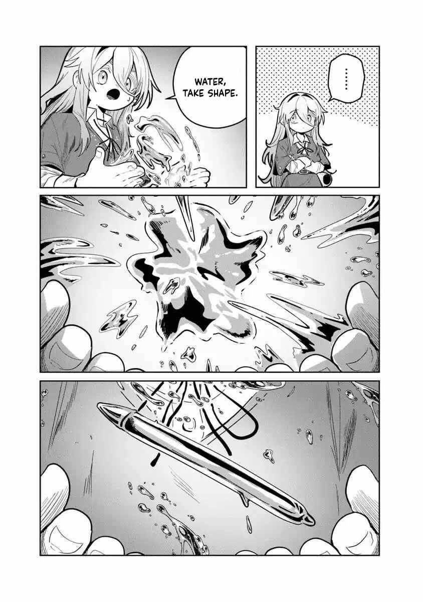 Kiwamete Goumantaru Akuyaku Kizoku no Shogyou Chapter 3 - Page 12