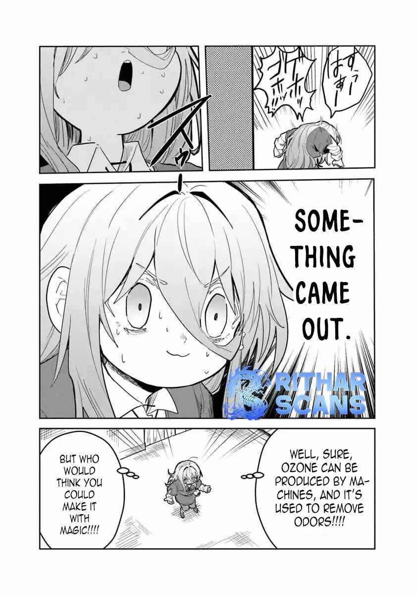 Kiwamete Goumantaru Akuyaku Kizoku no Shogyou Chapter 3 - Page 16