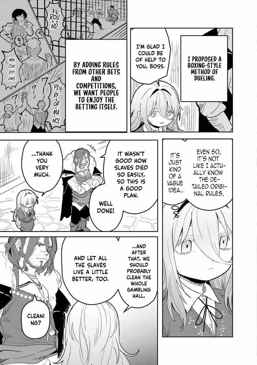 Kiwamete Goumantaru Akuyaku Kizoku no Shogyou Chapter 3 - Page 3