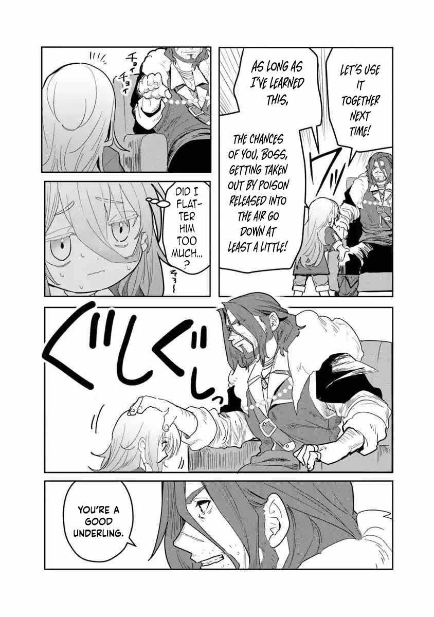 Kiwamete Goumantaru Akuyaku Kizoku no Shogyou Chapter 3 - Page 21