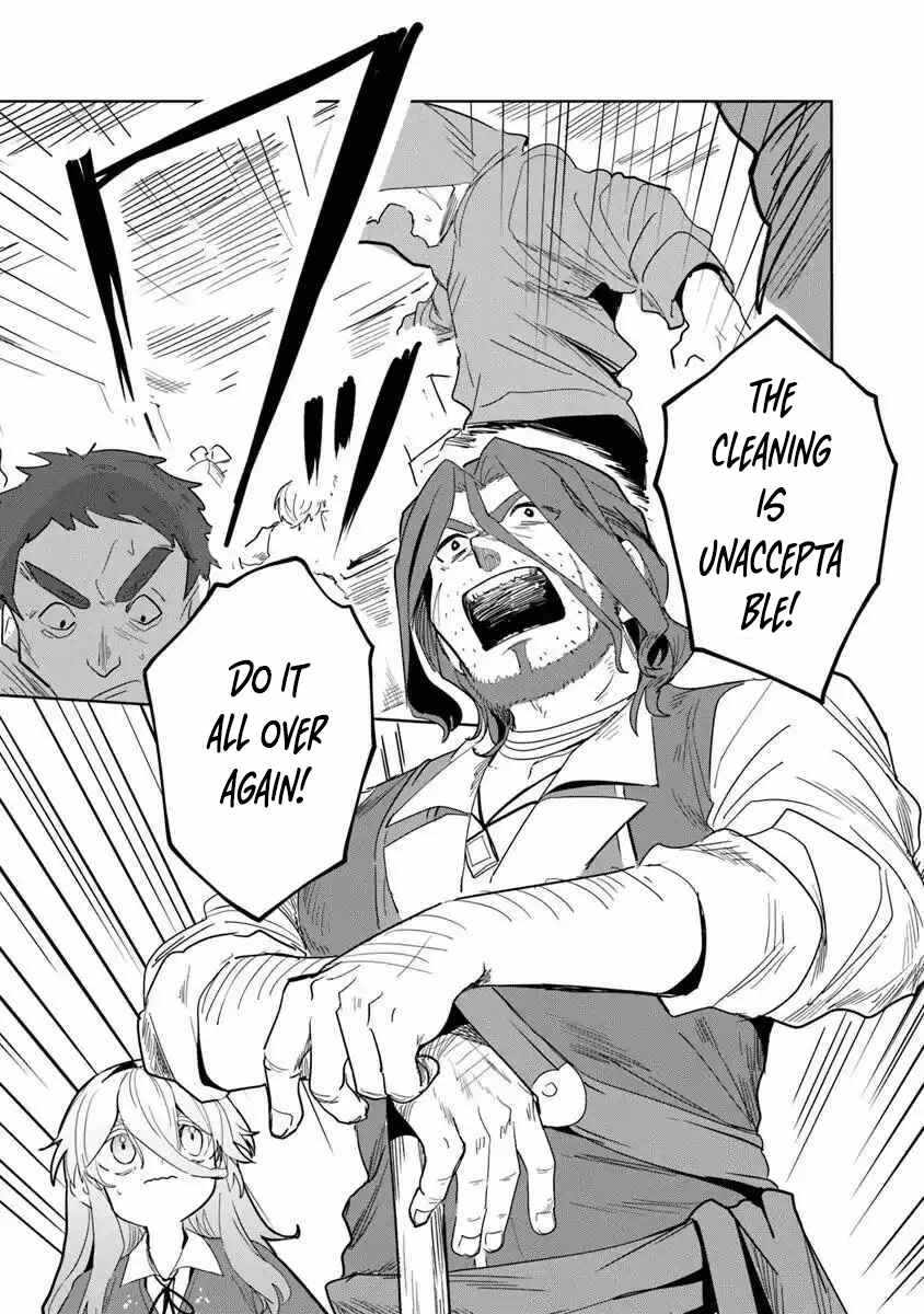 Kiwamete Goumantaru Akuyaku Kizoku no Shogyou Chapter 3 - Page 24