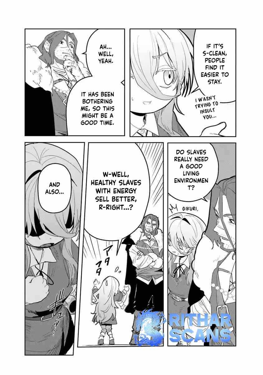 Kiwamete Goumantaru Akuyaku Kizoku no Shogyou Chapter 3 - Page 4