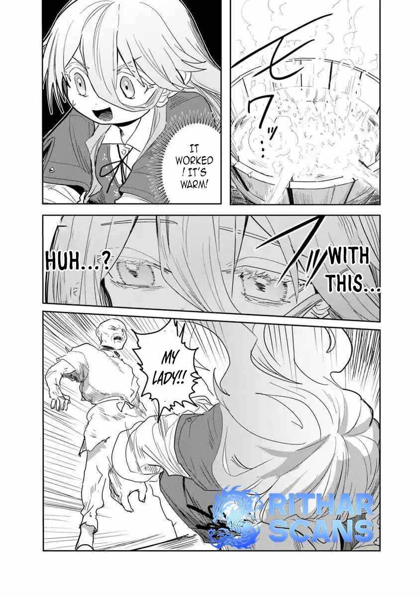 Kiwamete Goumantaru Akuyaku Kizoku no Shogyou Chapter 3 - Page 31