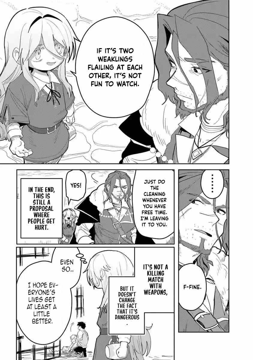 Kiwamete Goumantaru Akuyaku Kizoku no Shogyou Chapter 3 - Page 5