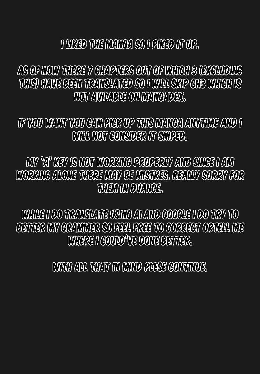 Kiwamete Goumantaru Akuyaku Kizoku no Shogyou Chapter 4.1 - Page 1