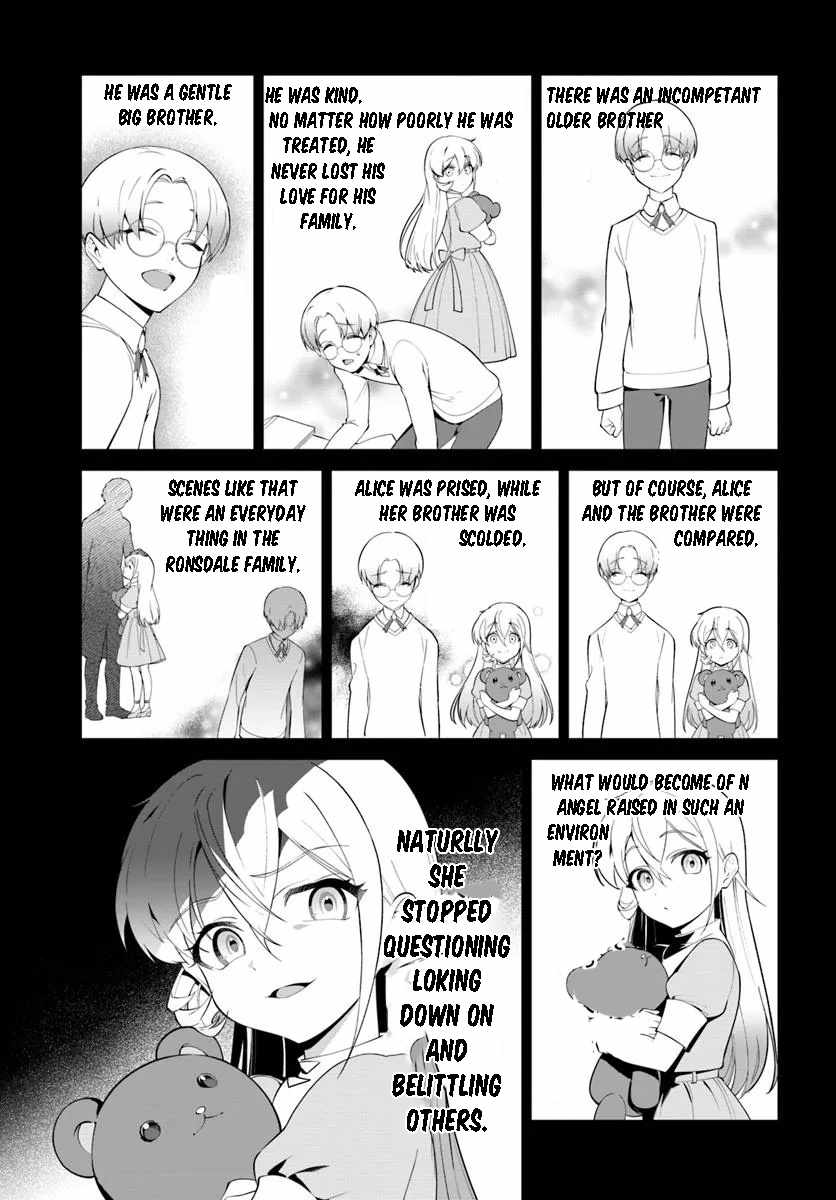 Kiwamete Goumantaru Akuyaku Kizoku no Shogyou Chapter 4.1 - Page 12