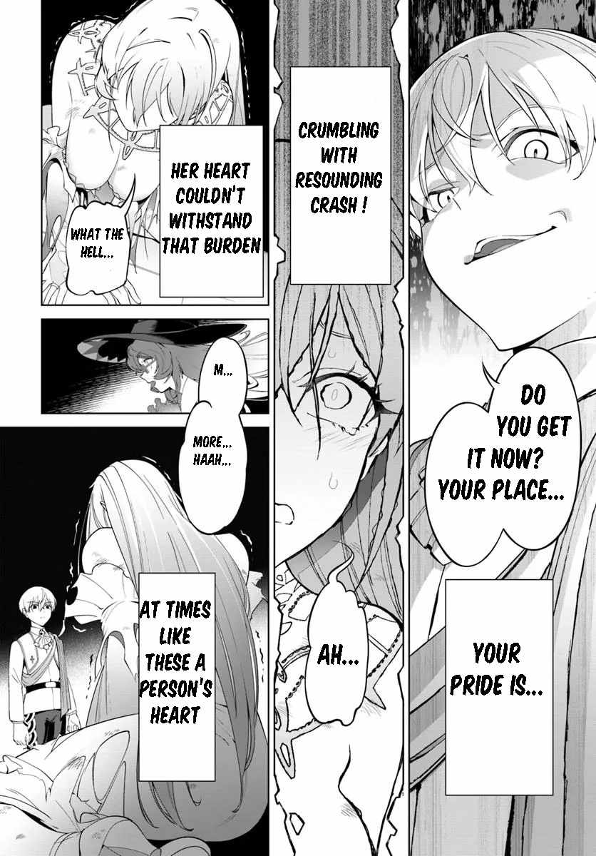 Kiwamete Goumantaru Akuyaku Kizoku no Shogyou Chapter 4.1 - Page 17