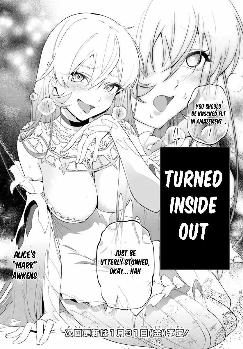 Kiwamete Goumantaru Akuyaku Kizoku no Shogyou Chapter 4.1 - Page 18