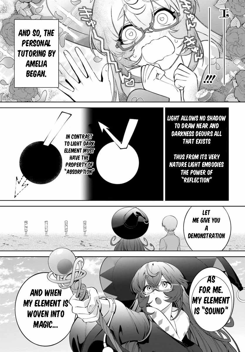 Kiwamete Goumantaru Akuyaku Kizoku no Shogyou Chapter 4.1 - Page 8