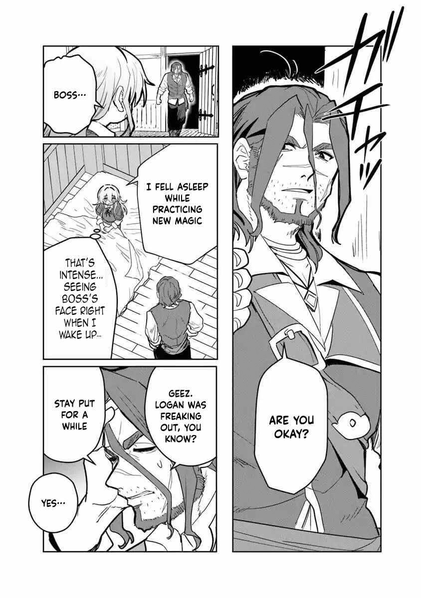 Kiwamete Goumantaru Akuyaku Kizoku no Shogyou Chapter 4 - Page 3