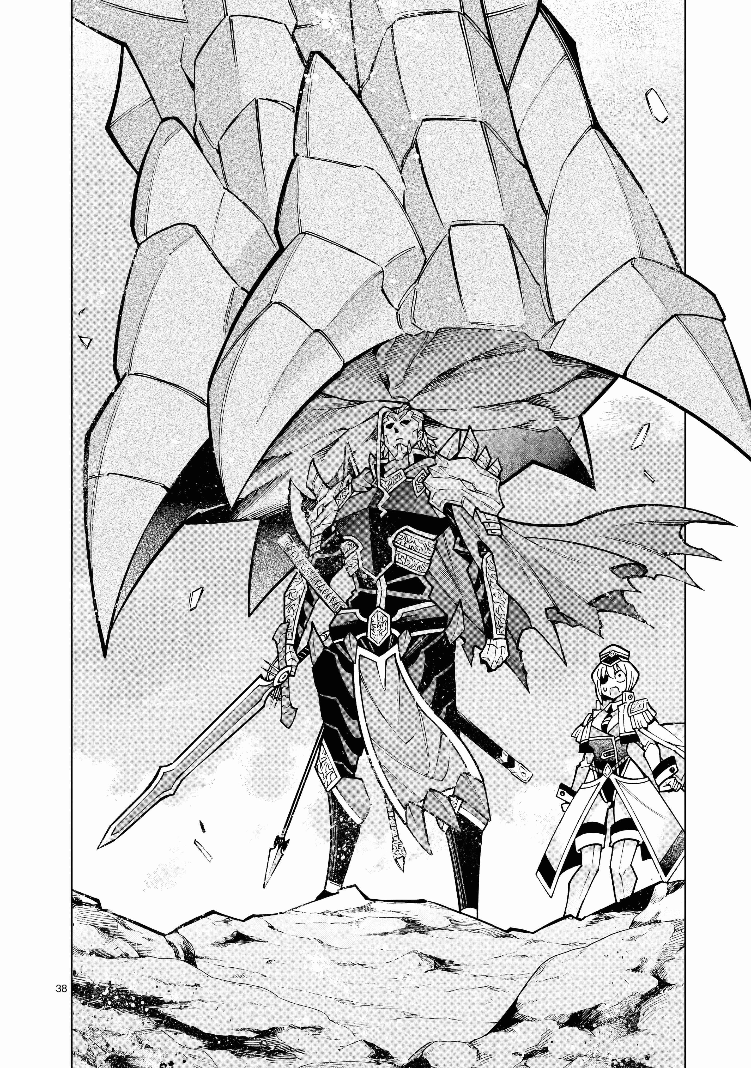 Kizuitara Musou Game No Akuyaku Shougun Datta Ken. ~Hametsu Route Wa Bucchikowasu~ Chapter 1 - Page 38