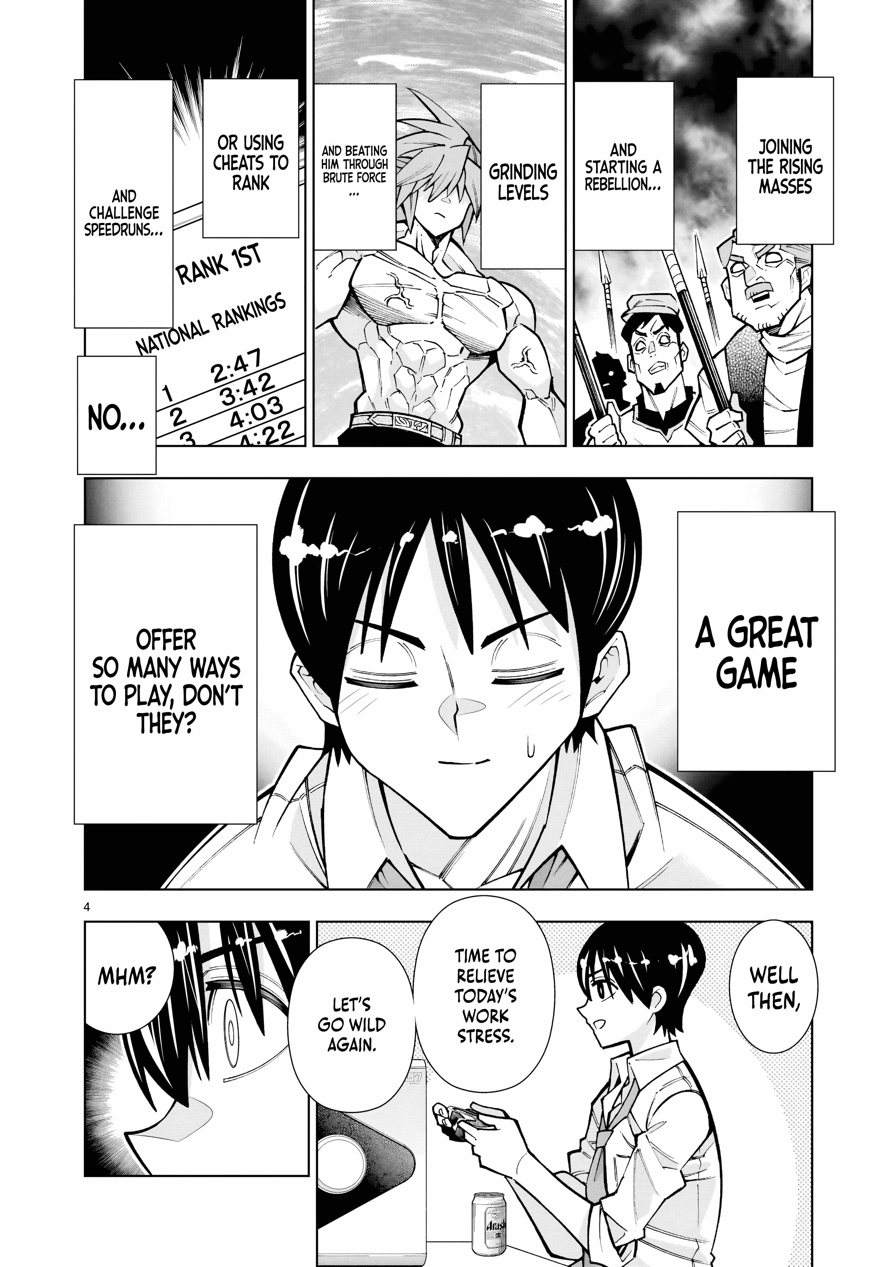 Kizuitara Musou Game No Akuyaku Shougun Datta Ken. ~Hametsu Route Wa Bucchikowasu~ Chapter 1 - Page 5