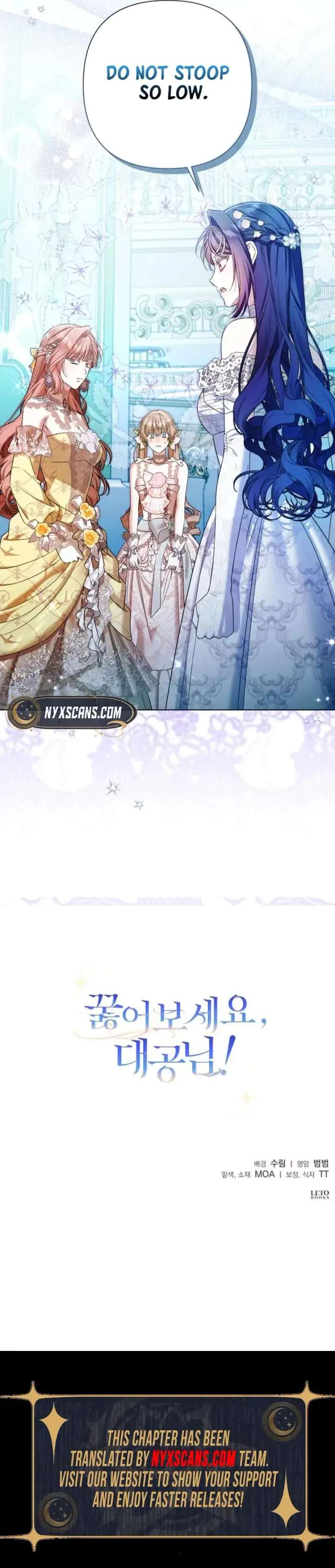 Kneel, Your Grace! Chapter 31 - Page 125