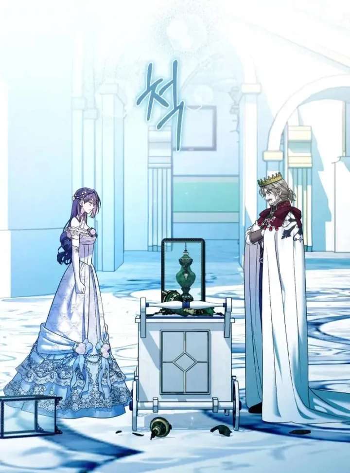 Kneel, Your Grace! Chapter 31 - Page 30