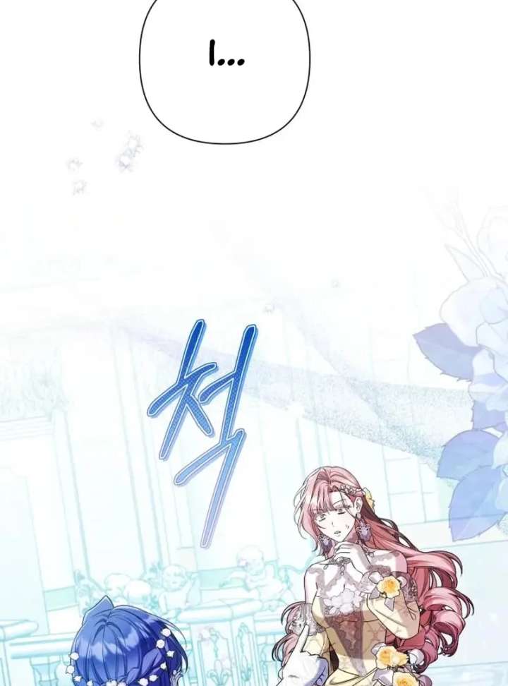 Kneel, Your Grace! Chapter 31 - Page 34