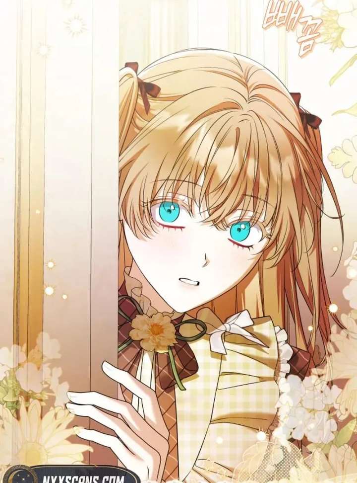 Kneel, Your Grace! Chapter 32 - Page 2