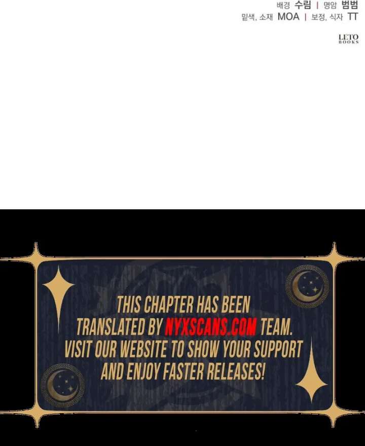 Kneel, Your Grace! Chapter 32 - Page 120