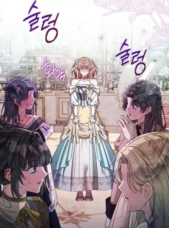 Kneel, Your Grace! Chapter 32 - Page 16