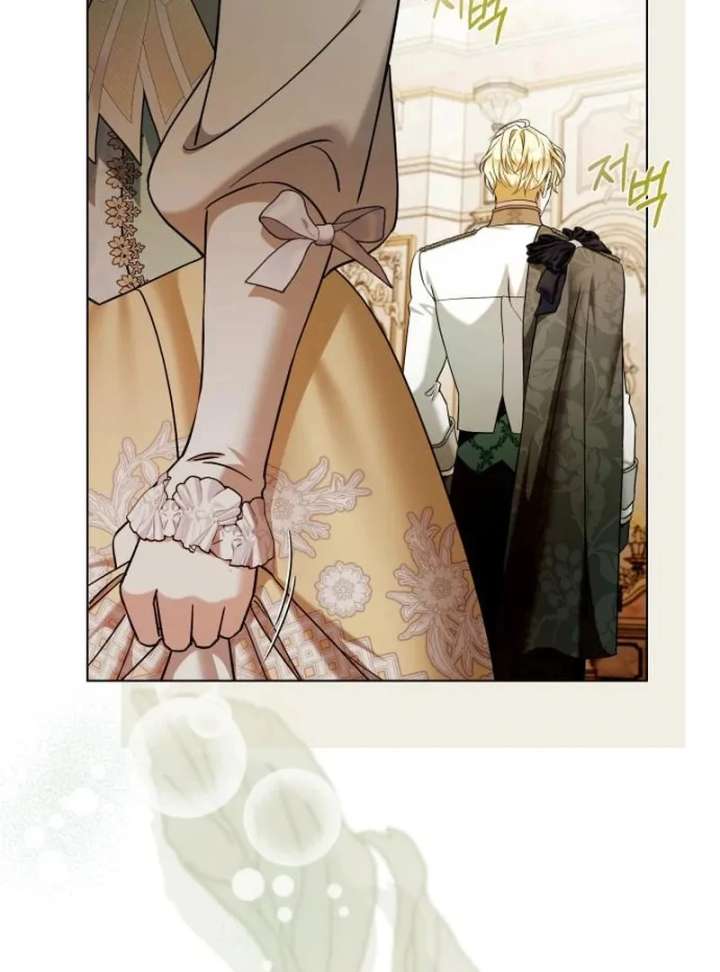 Kneel, Your Grace! Chapter 32 - Page 35