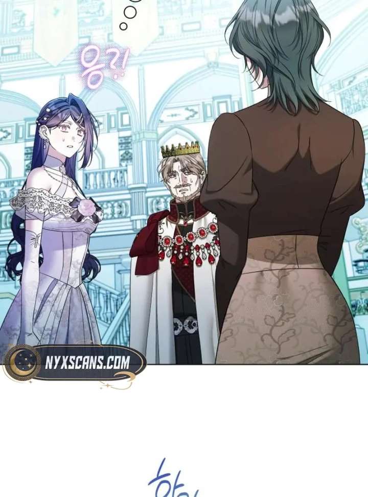 Kneel, Your Grace! Chapter 33 - Page 2