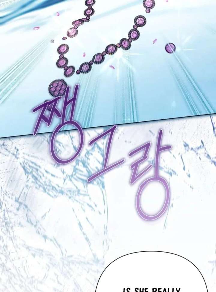 Kneel, Your Grace! Chapter 33 - Page 21