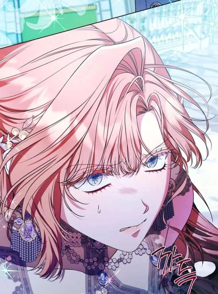 Kneel, Your Grace! Chapter 33 - Page 85