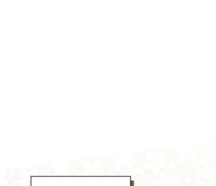 Kneel, Your Grace! Chapter 33 - Page 87