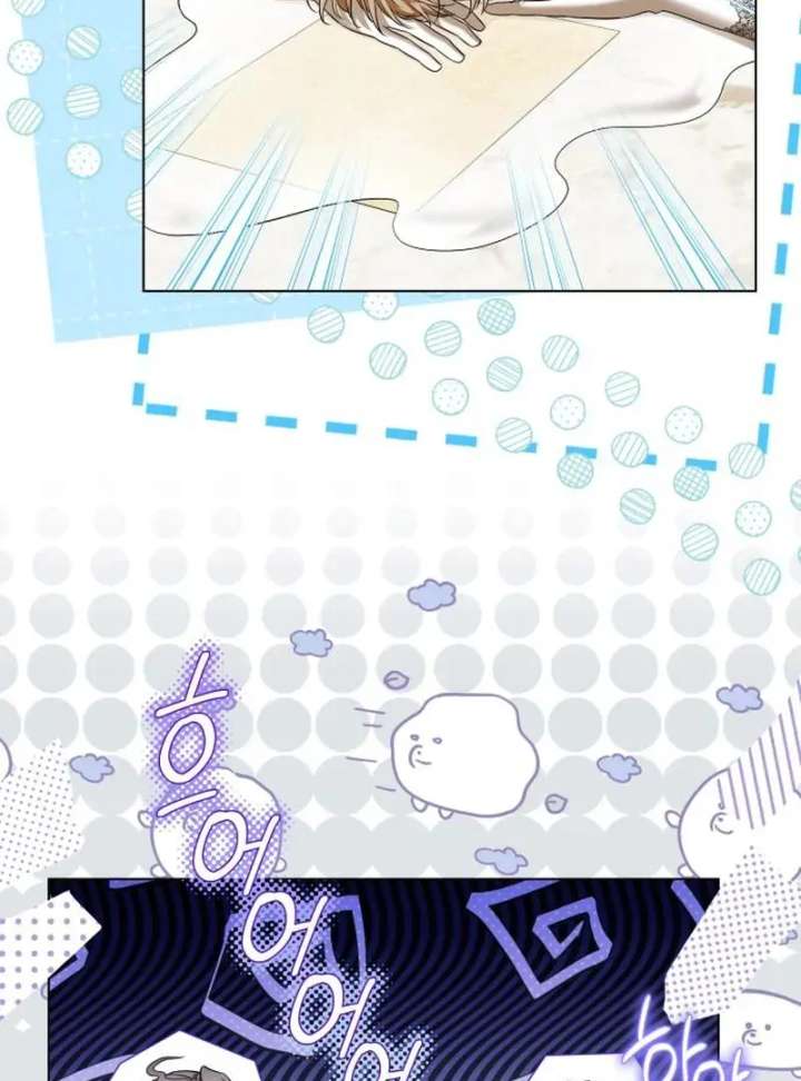 Kneel, Your Grace! Chapter 34 - Page 34