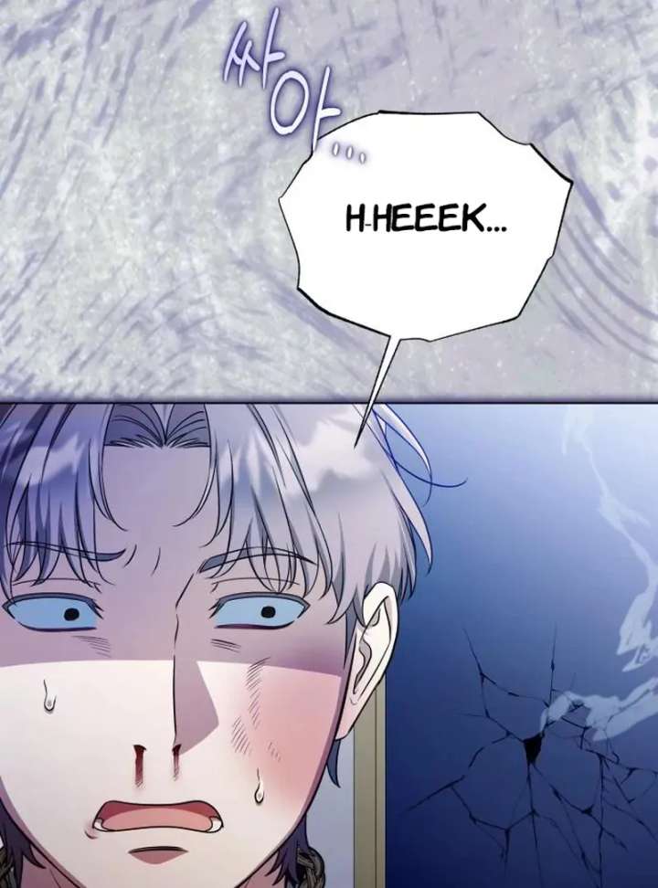 Kneel, Your Grace! Chapter 35 - Page 109