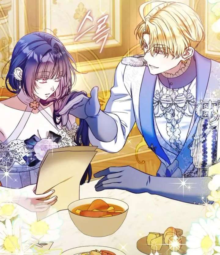 Kneel, Your Grace! Chapter 35 - Page 44