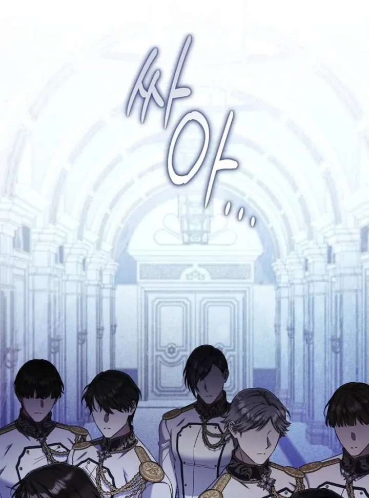 Kneel, Your Grace! Chapter 35 - Page 76