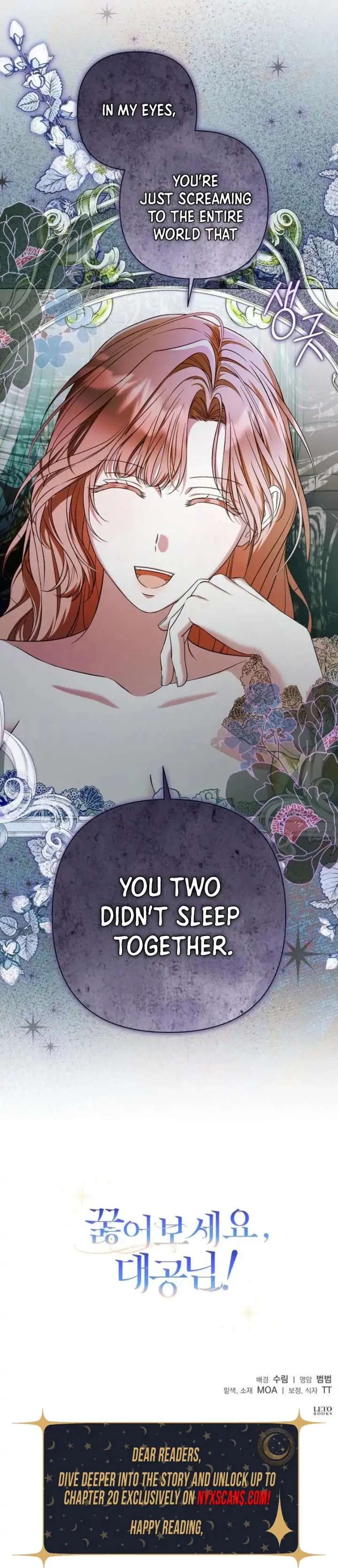 Kneel, Your Grace! Chapter 36 - Page 125