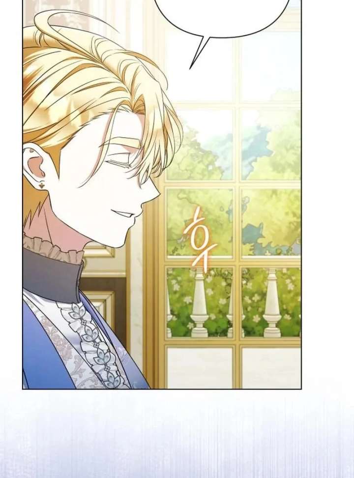 Kneel, Your Grace! Chapter 36 - Page 31