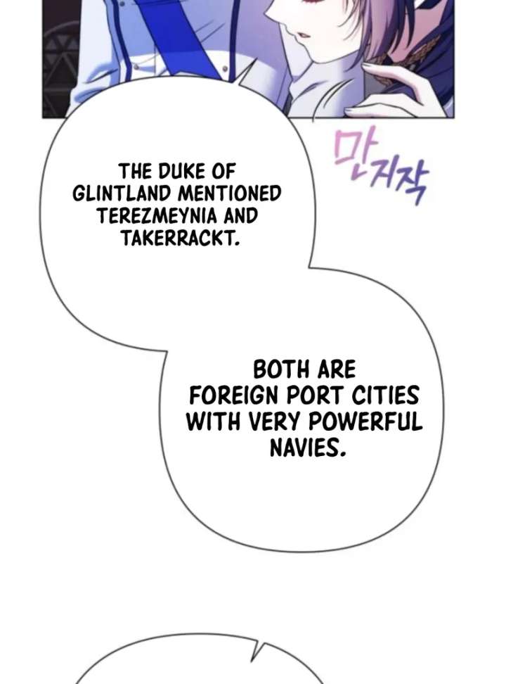 Kneel, Your Grace! Chapter 37 - Page 111