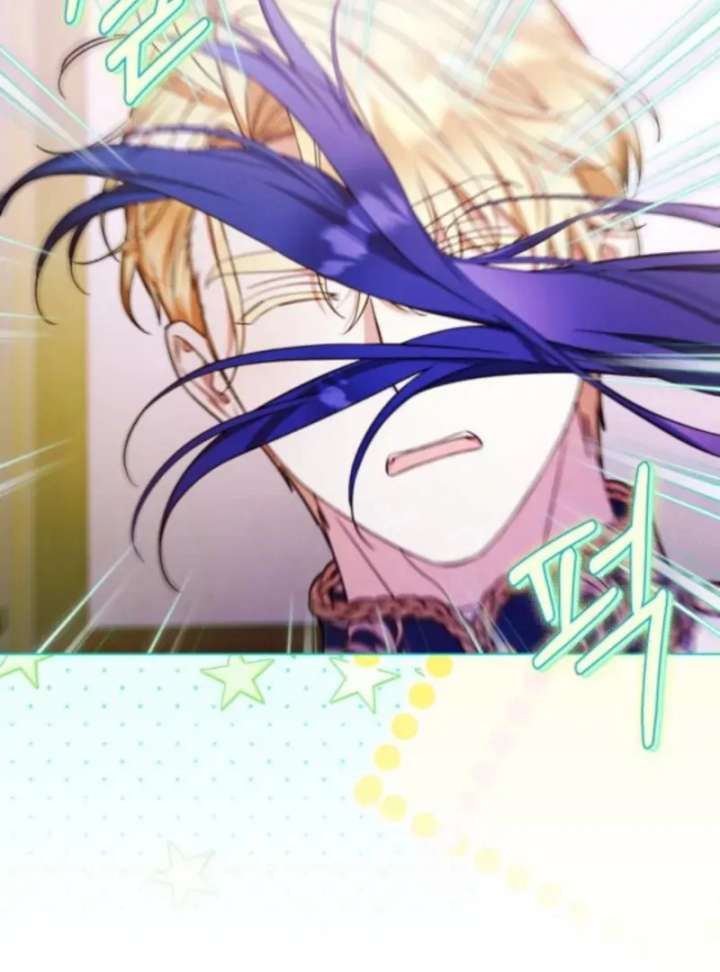 Kneel, Your Grace! Chapter 37 - Page 118