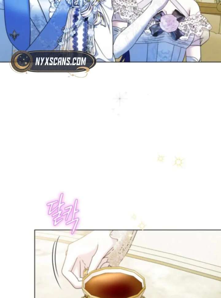 Kneel, Your Grace! Chapter 37 - Page 13