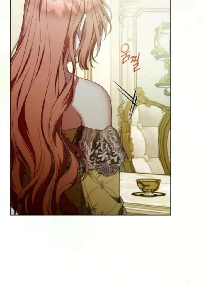 Kneel, Your Grace! Chapter 37 - Page 36