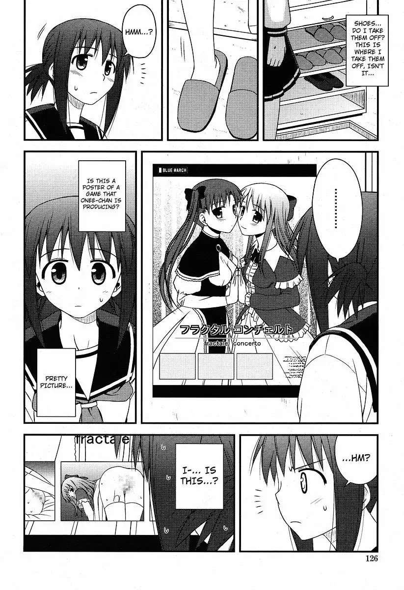 Koe de Oshigoto! Chapter 1 - Page 11